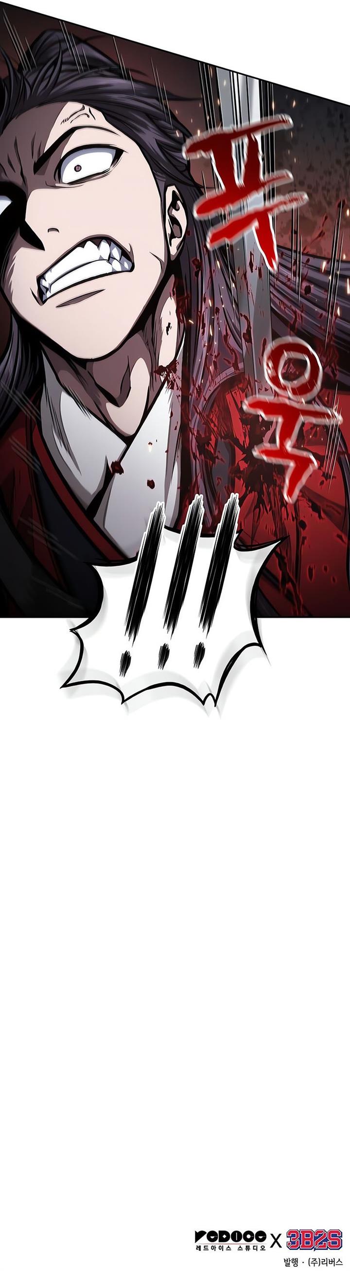 Nano Machine Chap 118 - Next Chap 119