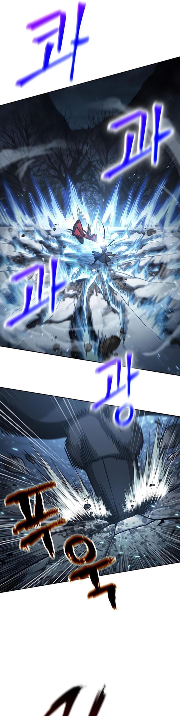 Nano Machine Chap 118 - Next Chap 119