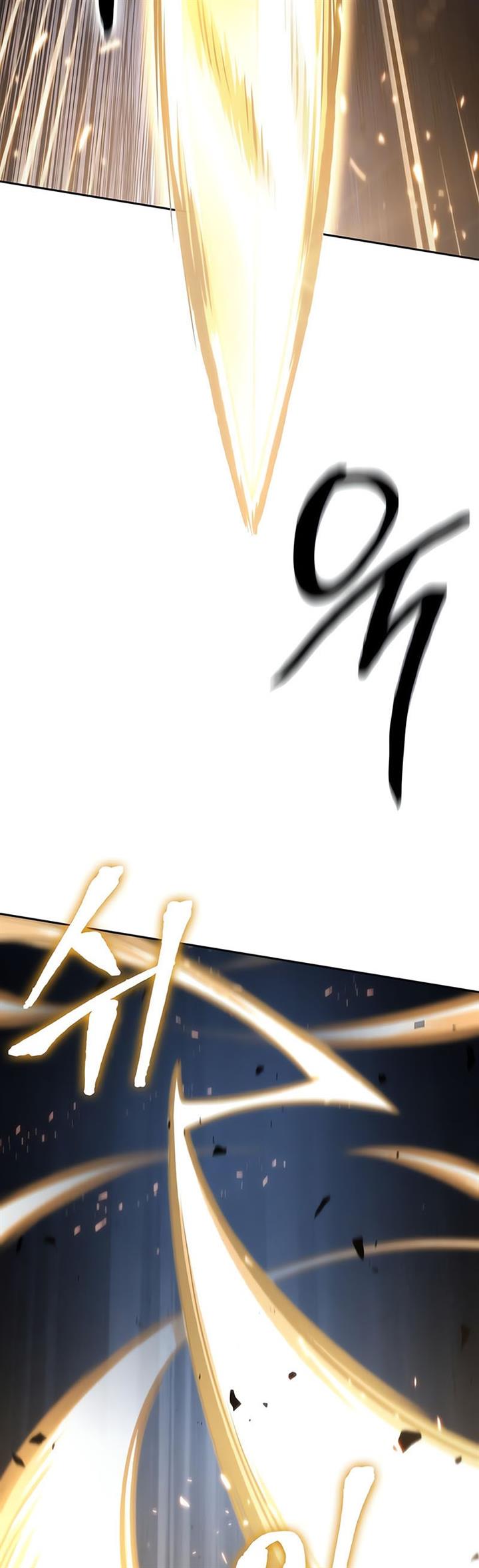 Nano Machine Chap 119 - Next Chap 120