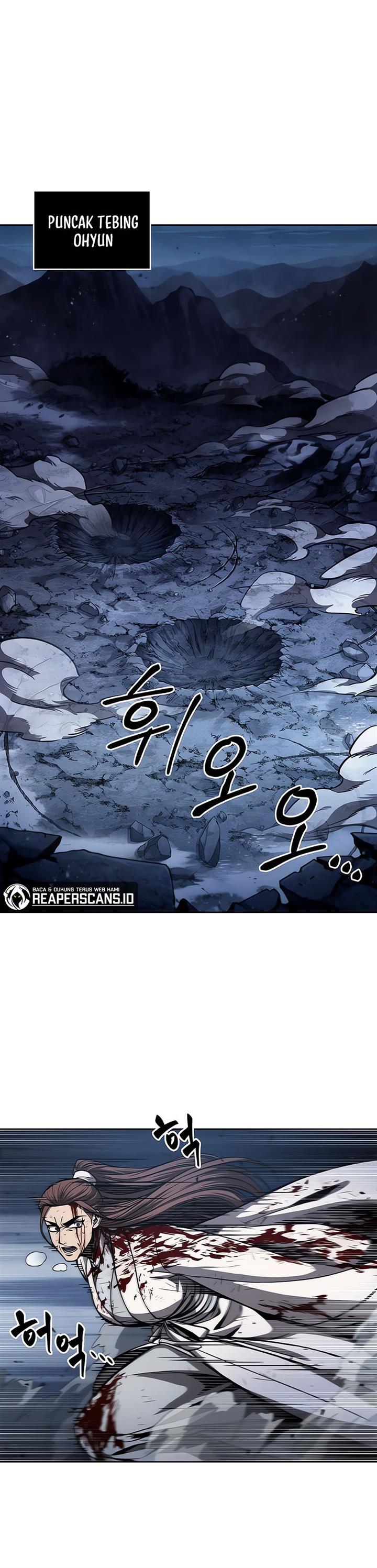 Nano Machine Chap 119 - Next Chap 120