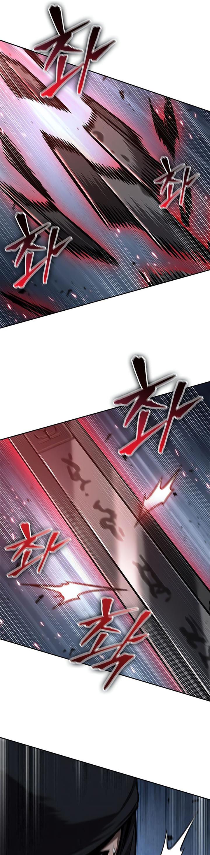 Nano Machine Chap 119 - Next Chap 120