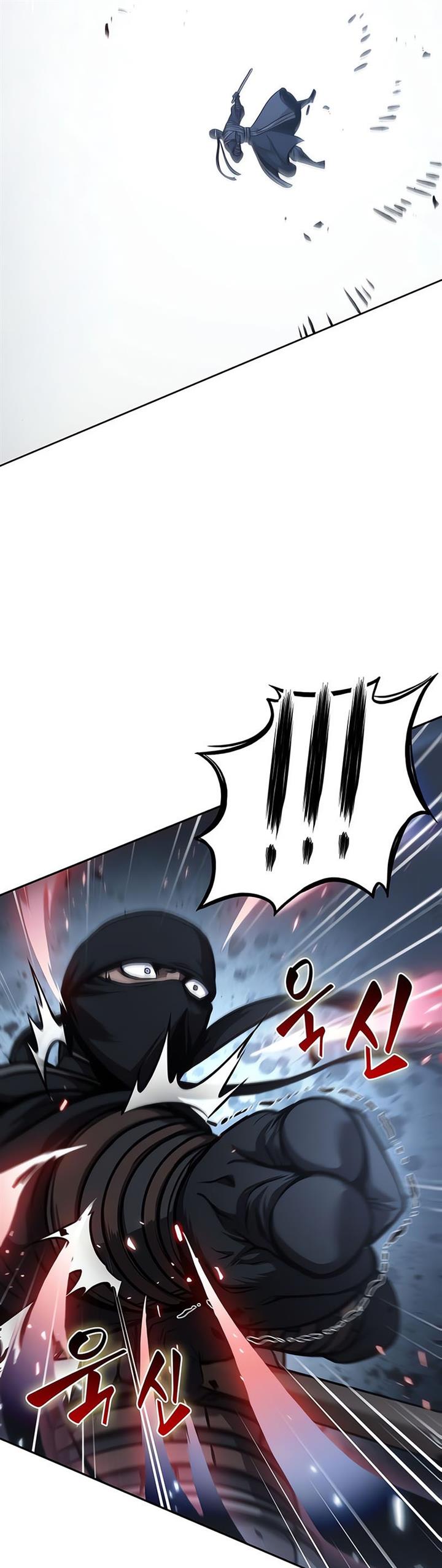 Nano Machine Chap 119 - Next Chap 120