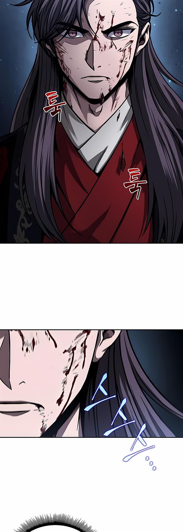 Nano Machine Chap 110 - Next Chap 111