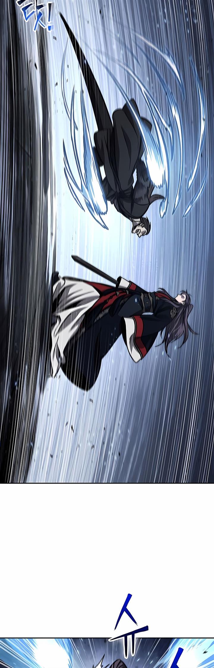 Nano Machine Chap 110 - Next Chap 111