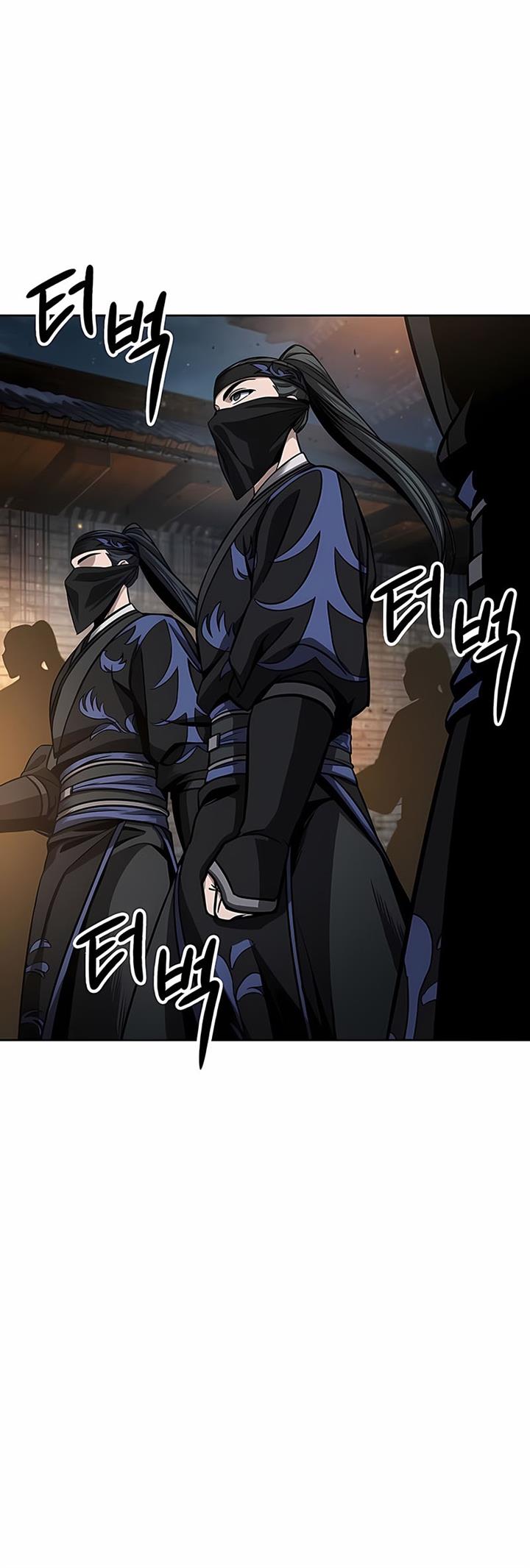 Nano Machine Chap 110 - Next Chap 111