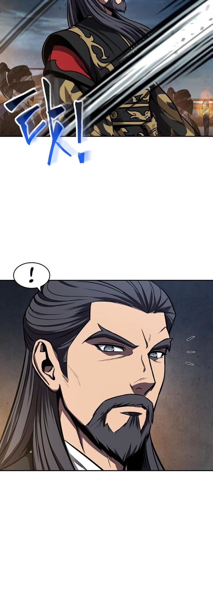 Nano Machine Chap 111 - Next Chap 112