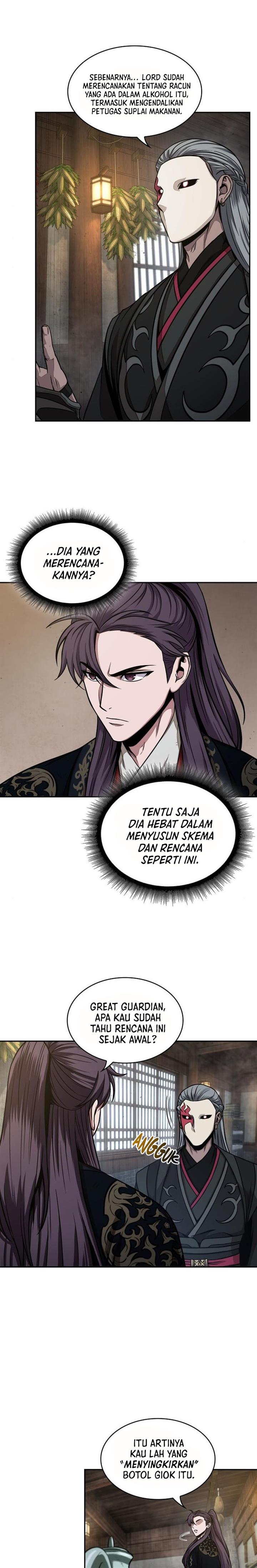 Nano Machine Chap 113 - Next Chap 114