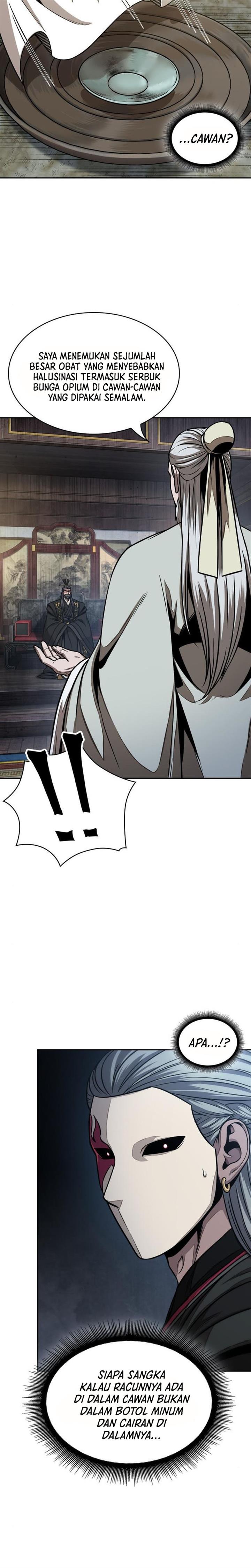 Nano Machine Chap 113 - Next Chap 114