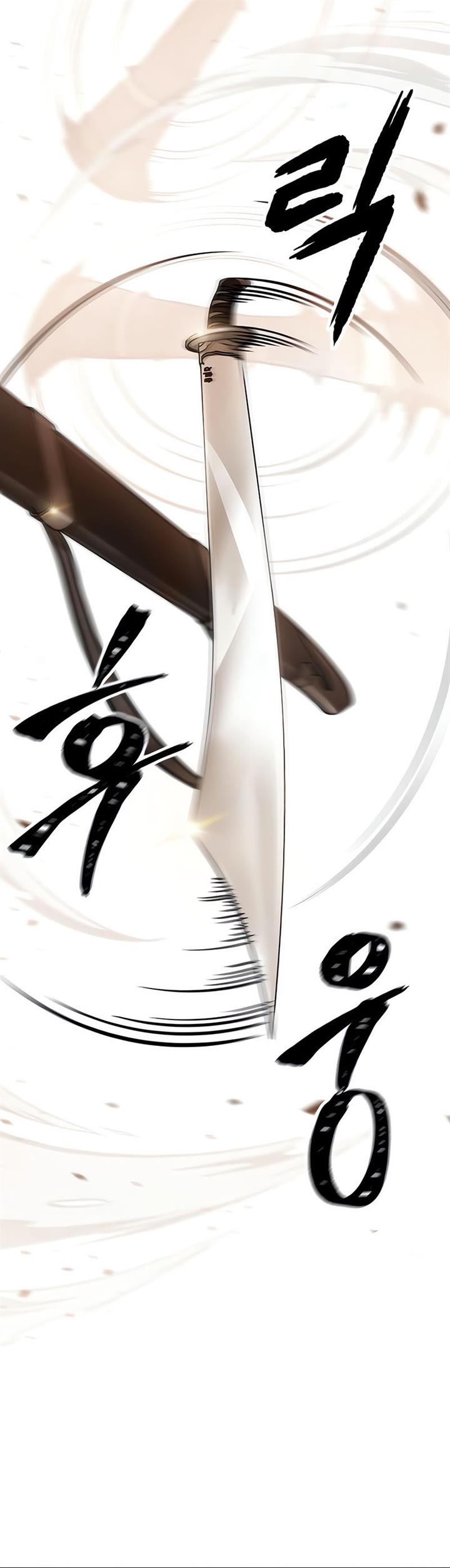 Nano Machine Chap 127 - Next Chap 128