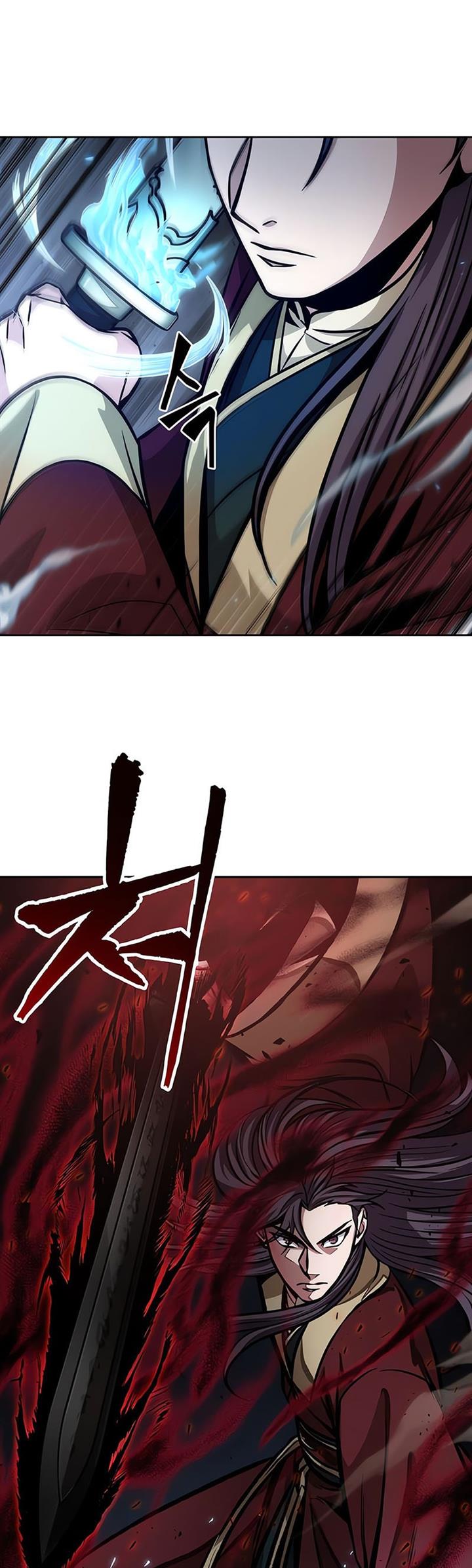 Nano Machine Chap 127 - Next Chap 128