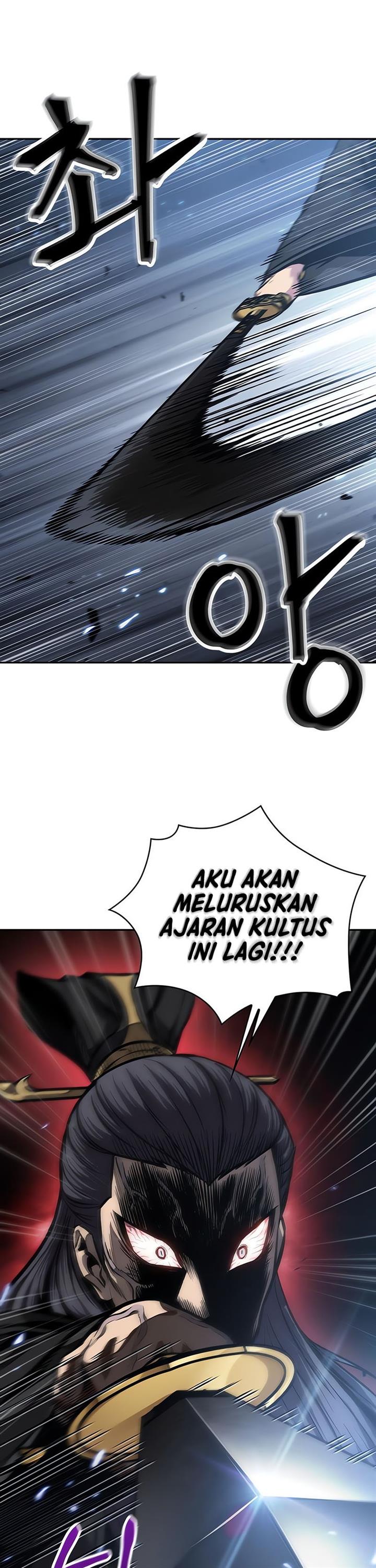 Nano Machine Chap 127 - Next Chap 128