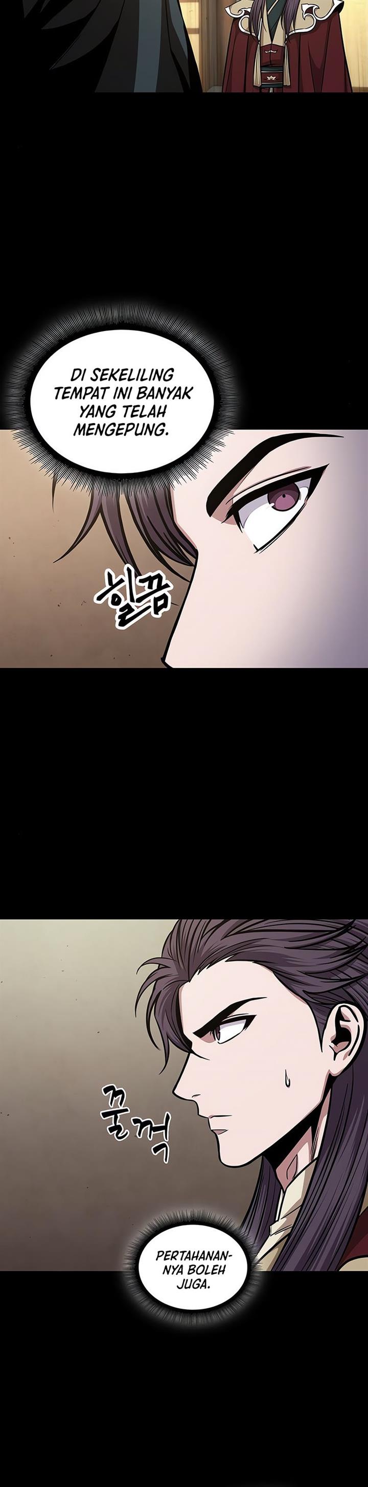 Nano Machine Chap 125 - Next Chap 126