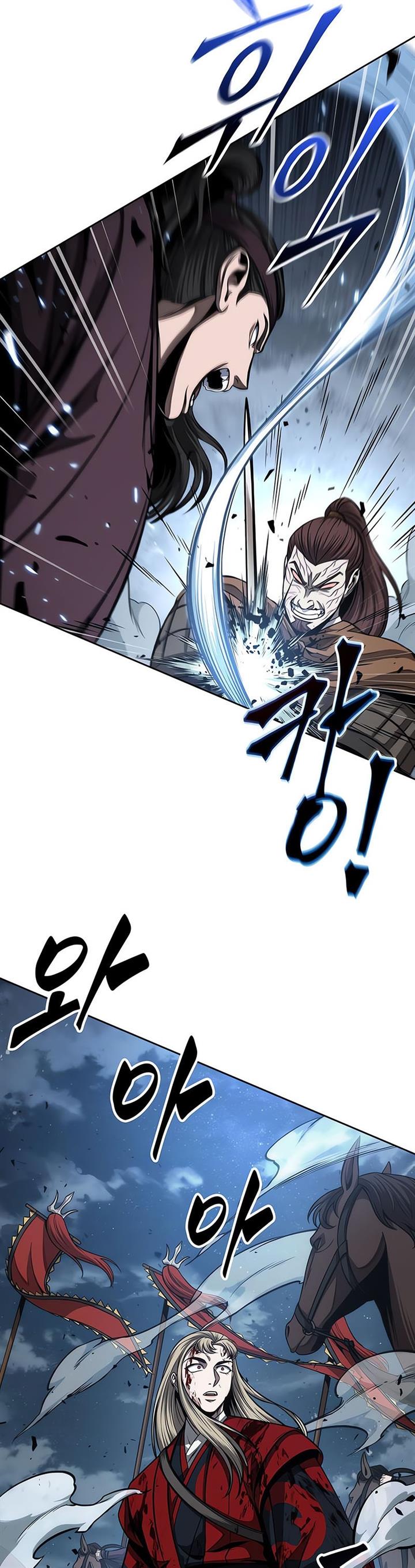 Nano Machine Chap 125 - Next Chap 126