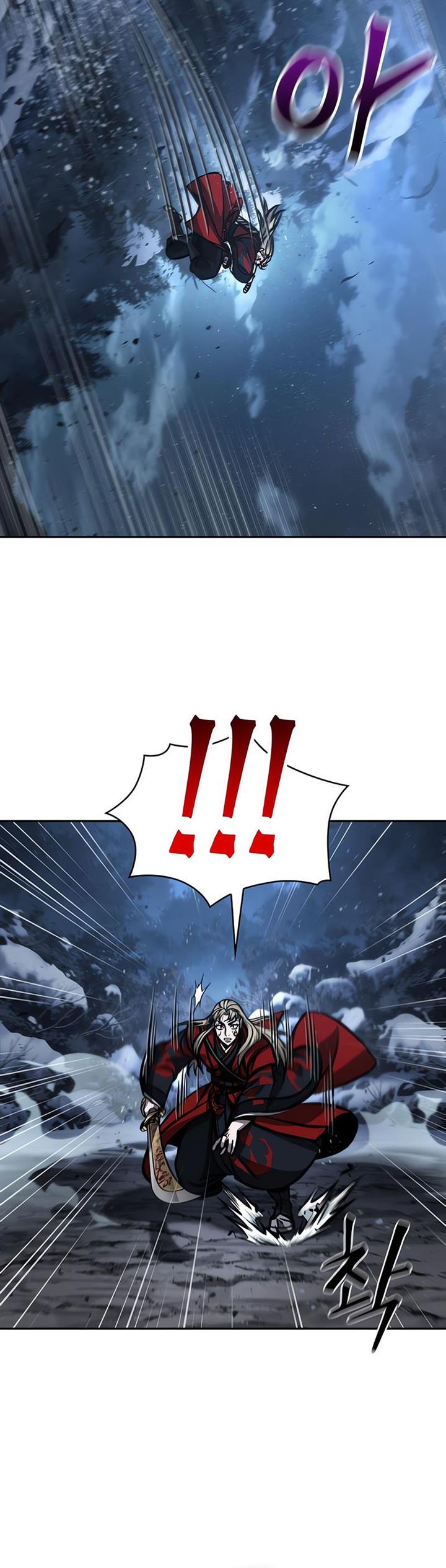 Nano Machine Chap 125 - Next Chap 126