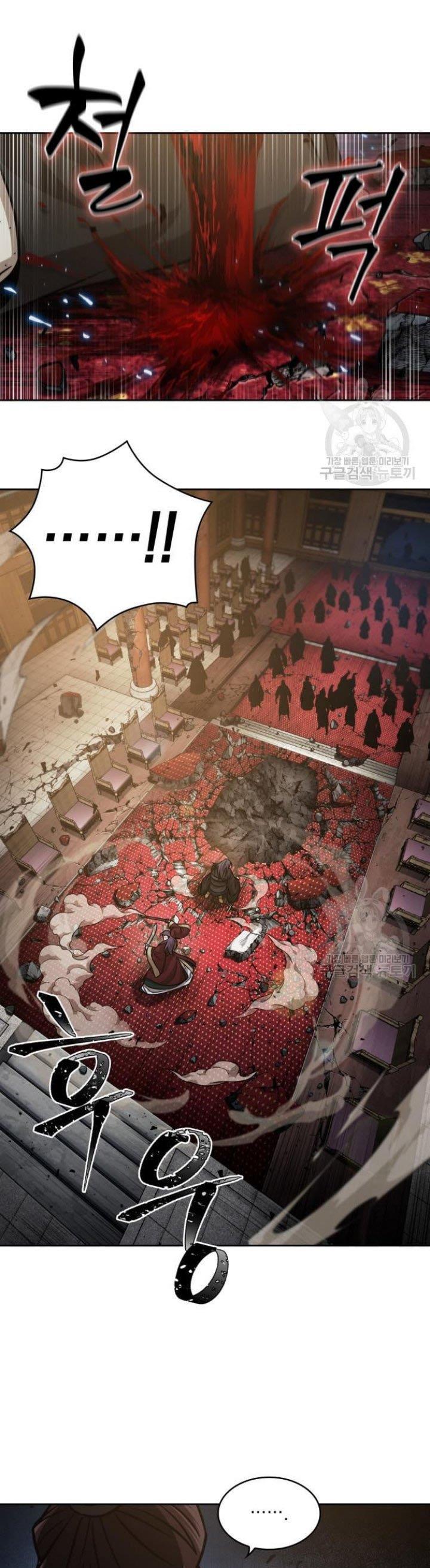 Nano Machine Chap 128 - Next Chap 129