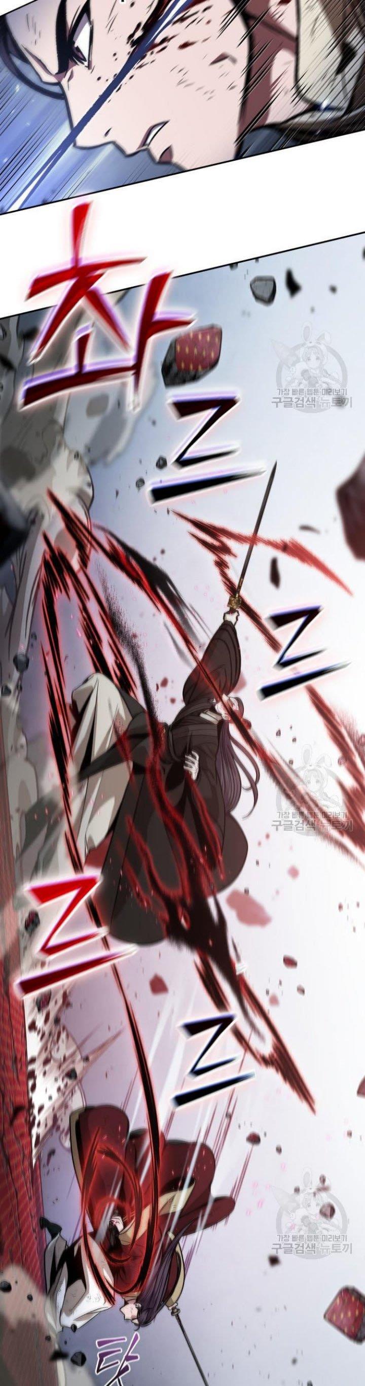 Nano Machine Chap 128 - Next Chap 129