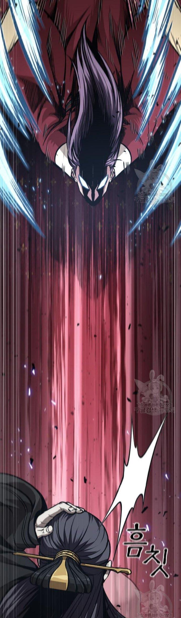 Nano Machine Chap 128 - Next Chap 129