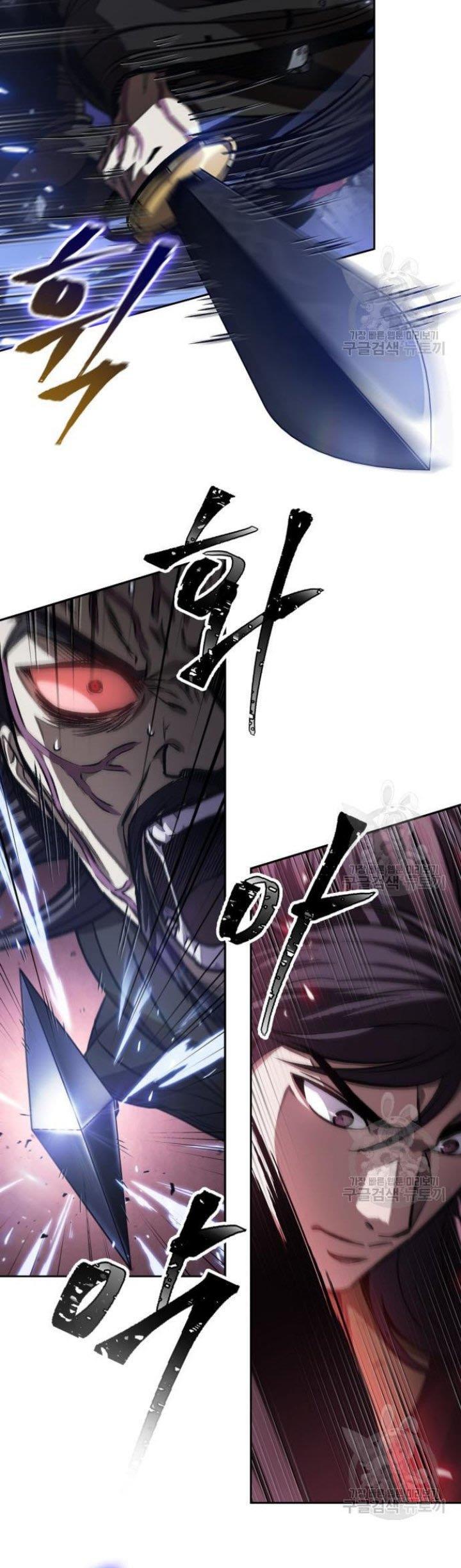 Nano Machine Chap 128 - Next Chap 129