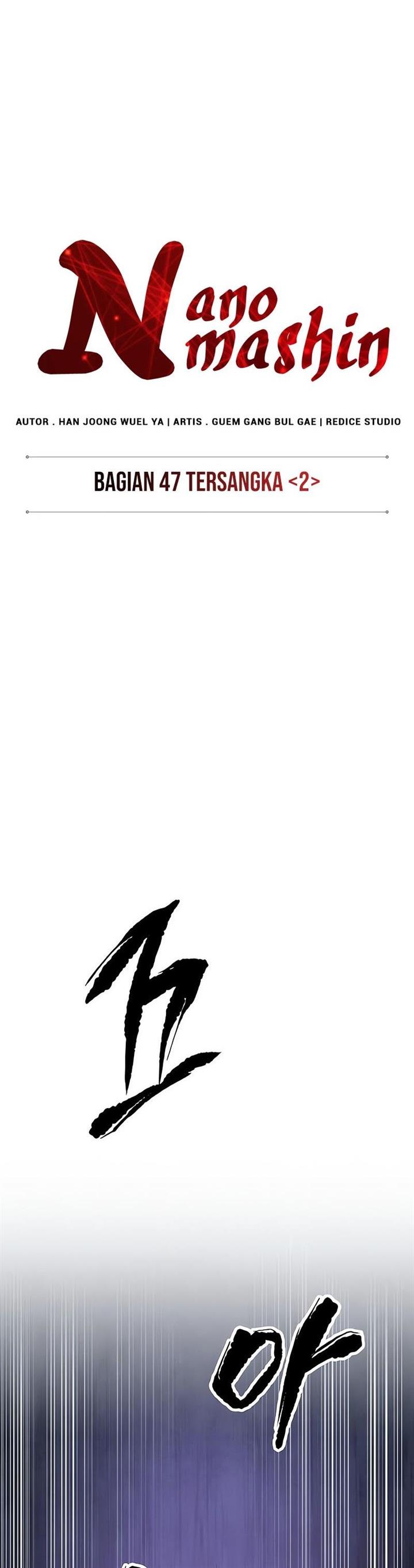 Nano Machine Chap 129 - Next Chap 130