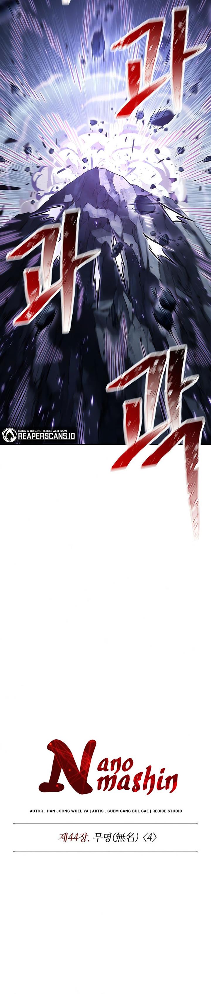 Nano Machine Chap 120 - Next Chap 121