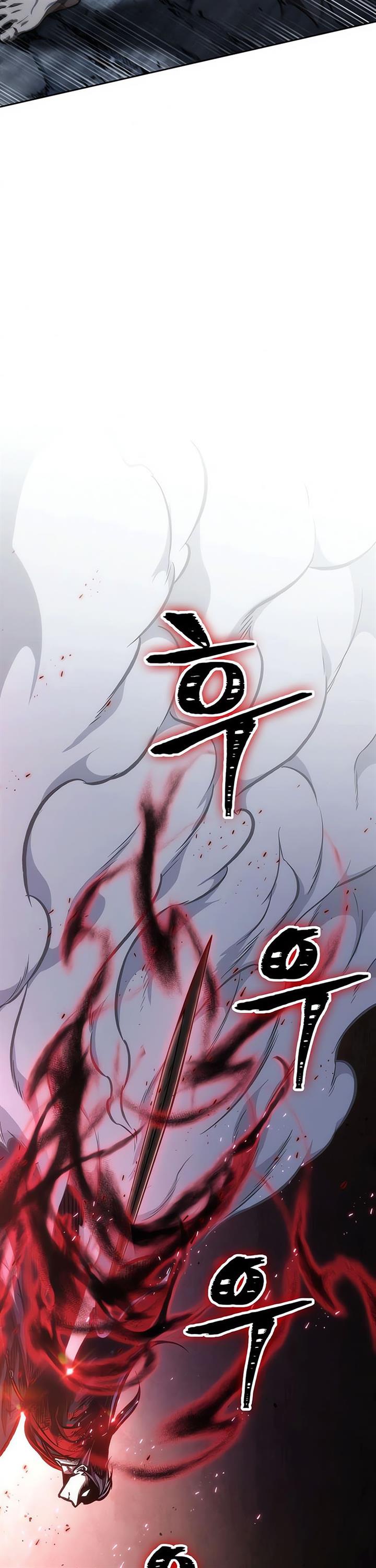 Nano Machine Chap 120 - Next Chap 121