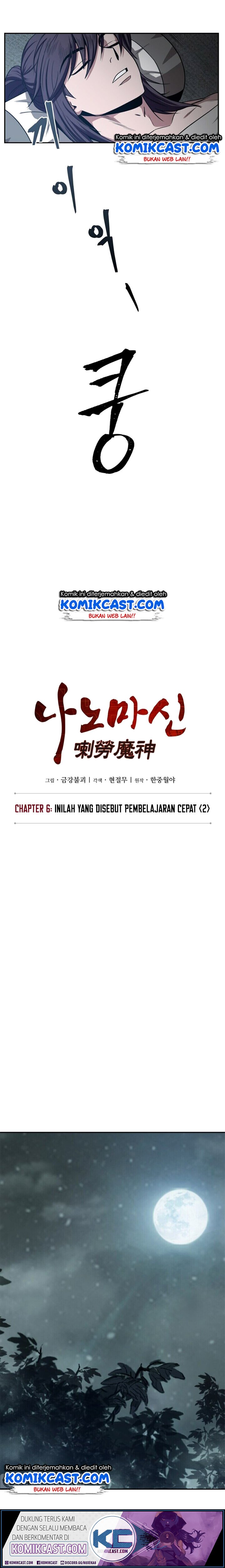 Nano Machine Chap 12 - Next Chap 13