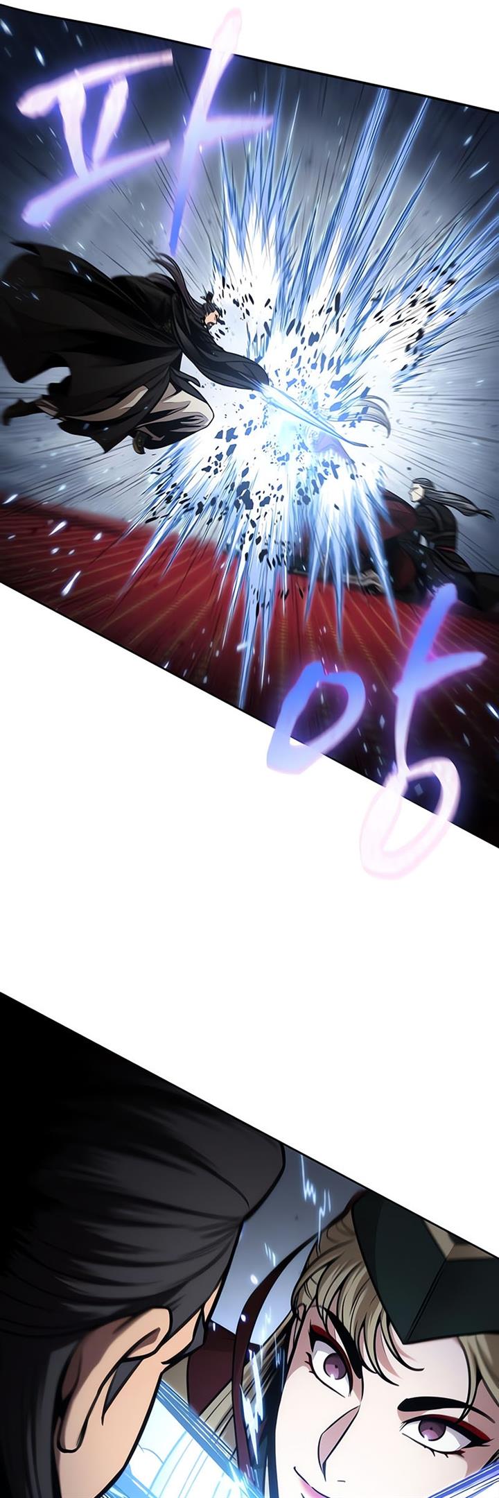 Nano Machine Chap 123 - Next Chap 124