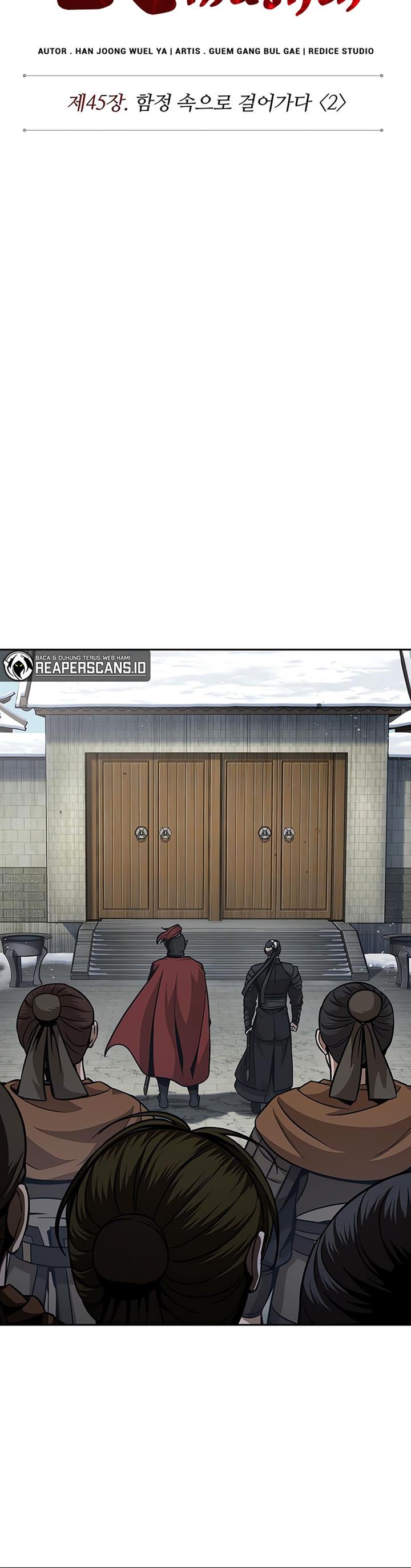 Nano Machine Chap 123 - Next Chap 124