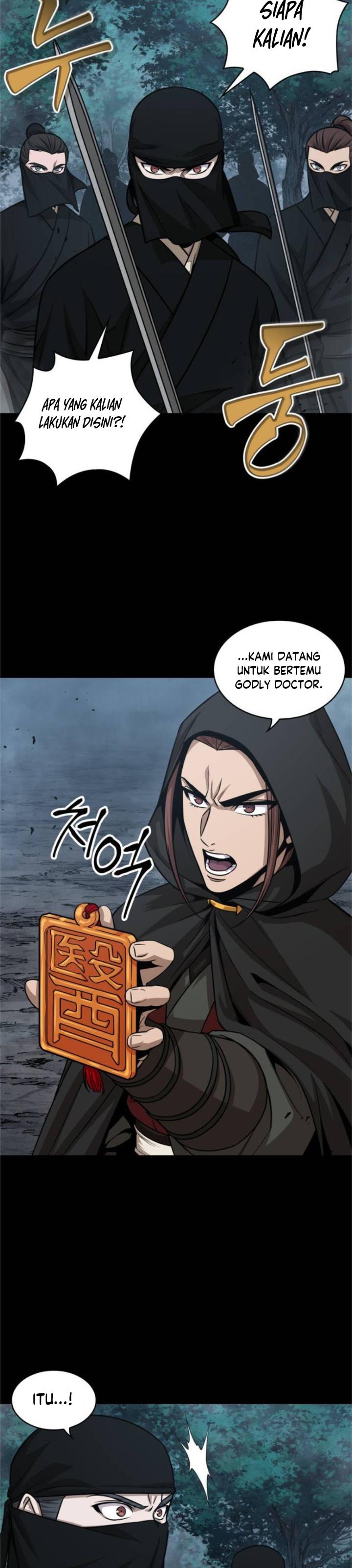 Nano Machine Chap 147 - Next Chap 148