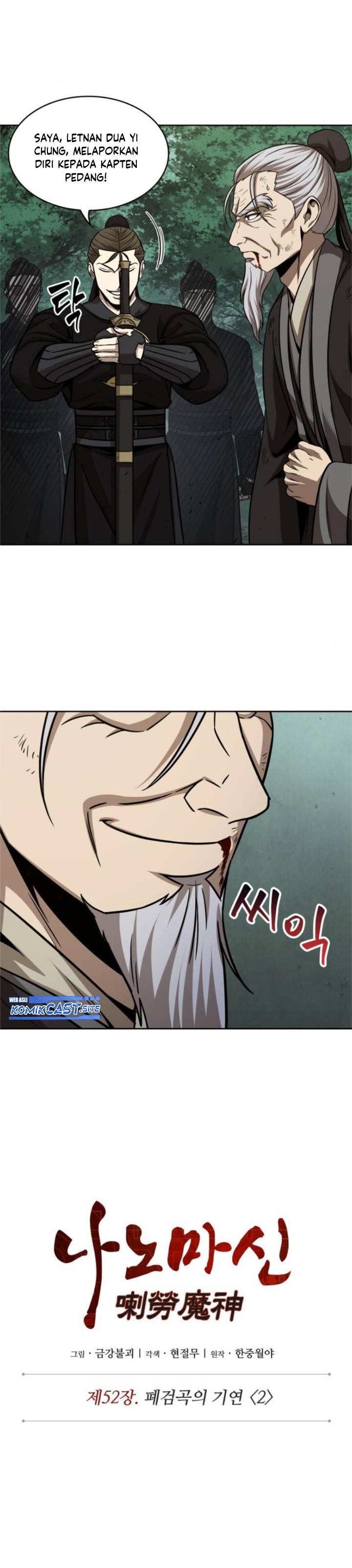 Nano Machine Chap 147 - Next Chap 148