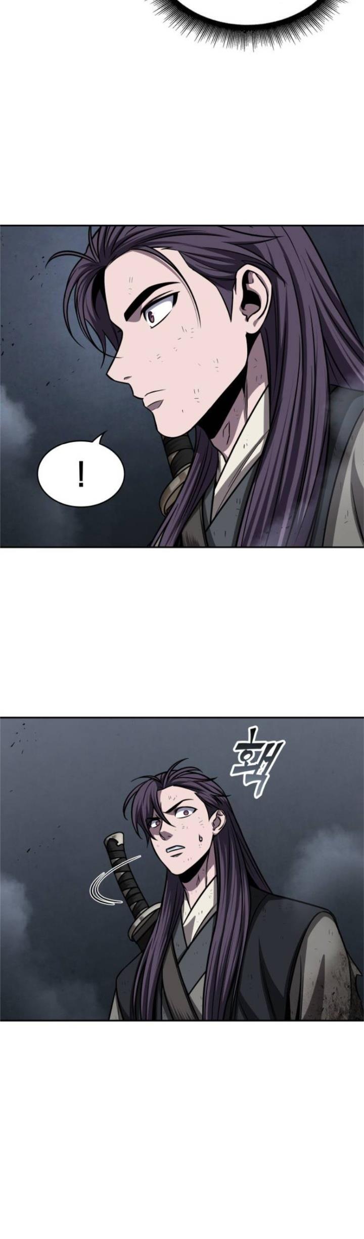 Nano Machine Chap 146 - Next Chap 147