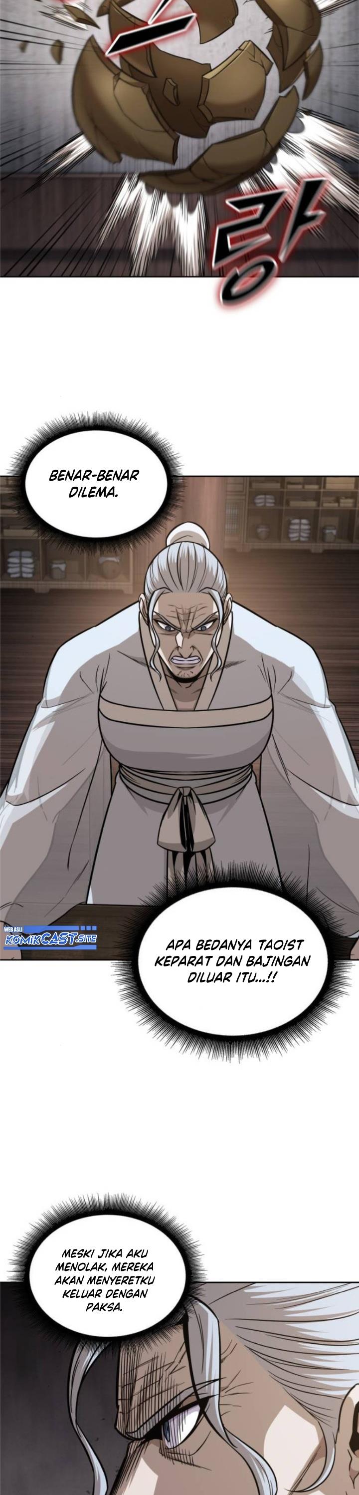 Nano Machine Chap 148 - Next Chap 149