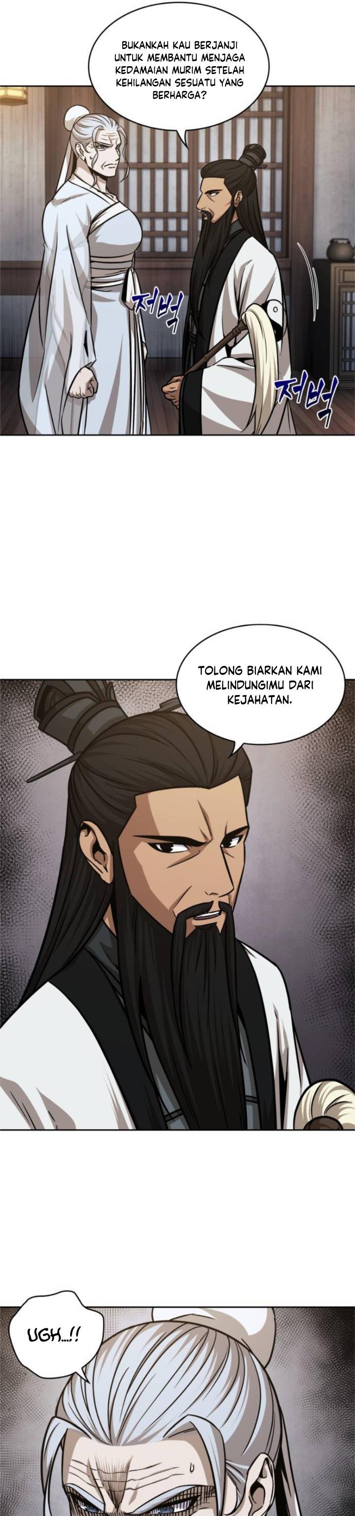 Nano Machine Chap 148 - Next Chap 149