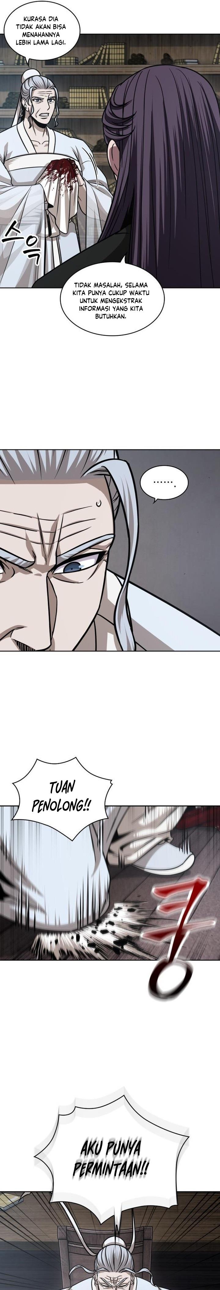 Nano Machine Chap 155 - Next Chap 156