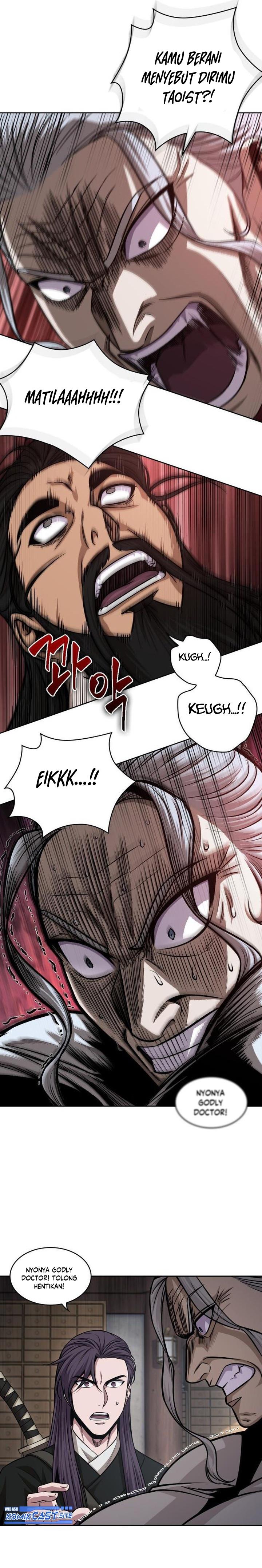 Nano Machine Chap 155 - Next Chap 156