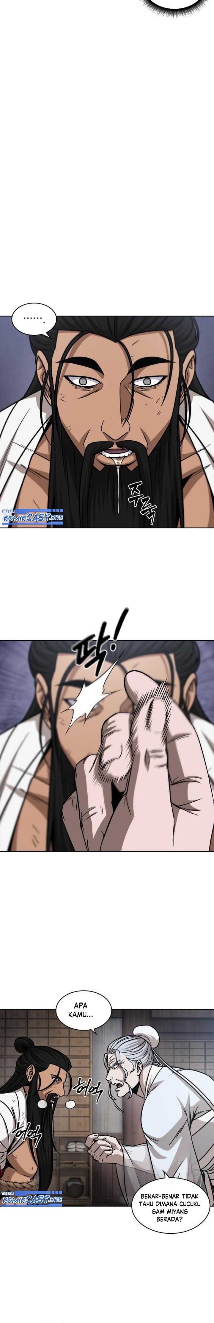 Nano Machine Chap 155 - Next Chap 156