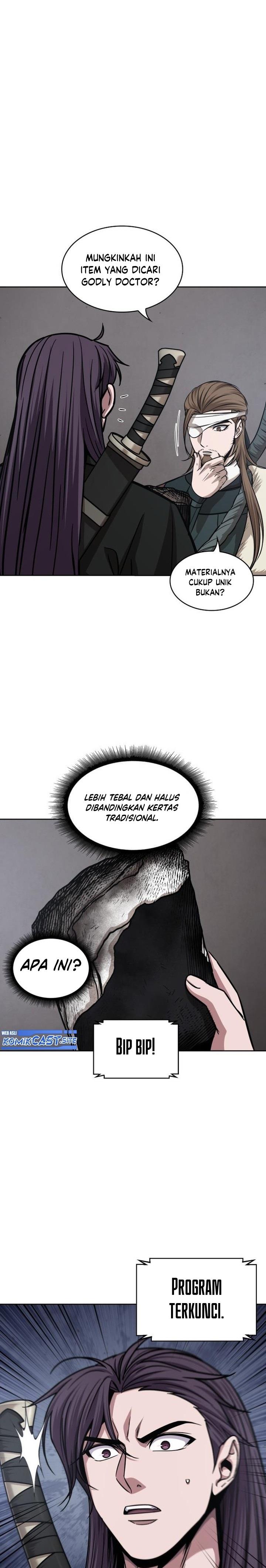 Nano Machine Chap 156 - Next Chap 157