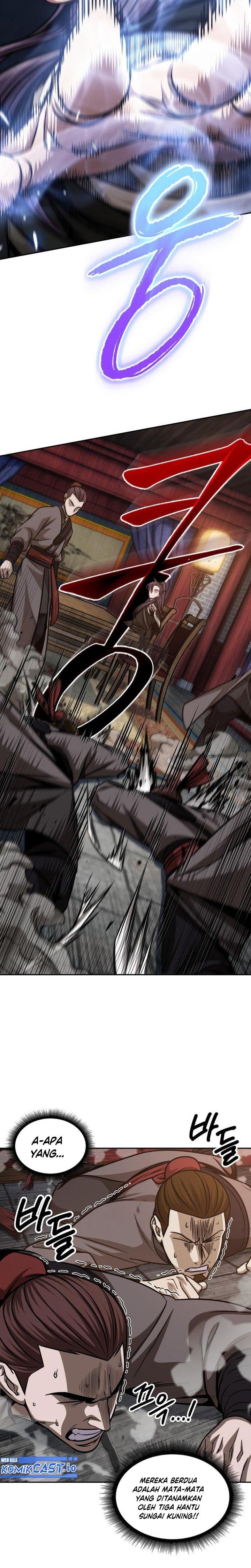 Nano Machine Chap 159 - Next Chap 160