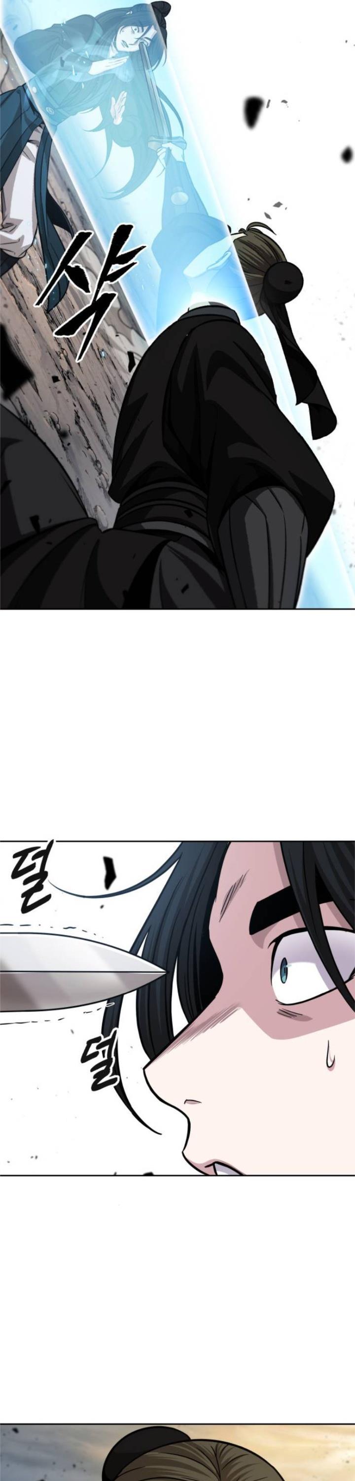 Nano Machine Chap 151 - Next Chap 152