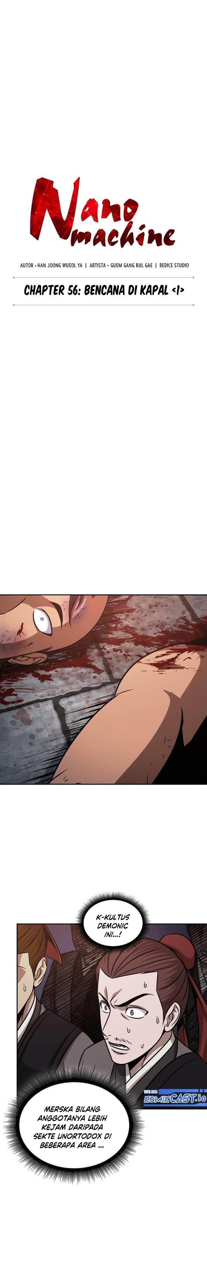 Nano Machine Chap 160 - Next Chap 161