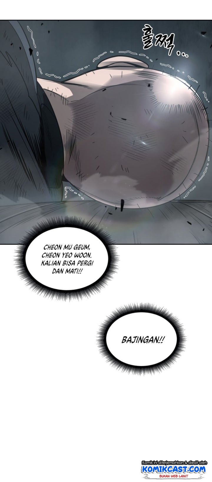 Nano Machine Chap 16 - Next Chap 17
