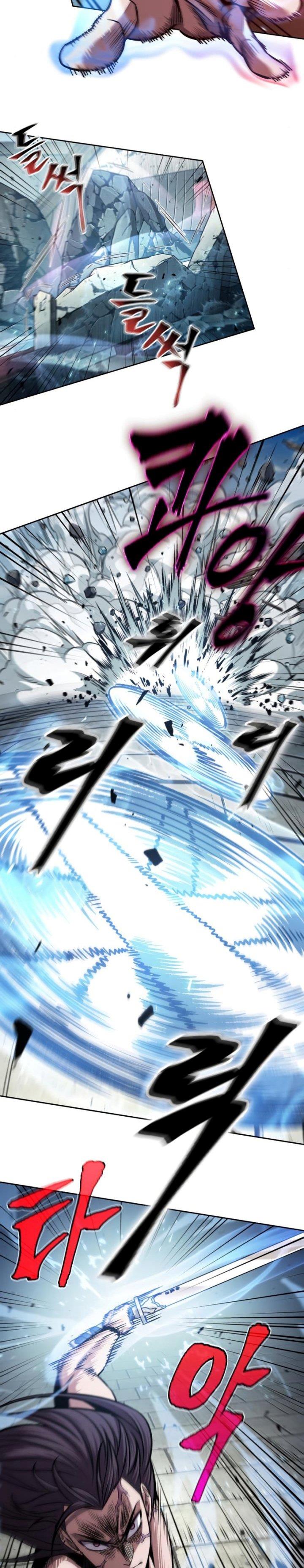 Nano Machine Chap 175 - Next Chap 176