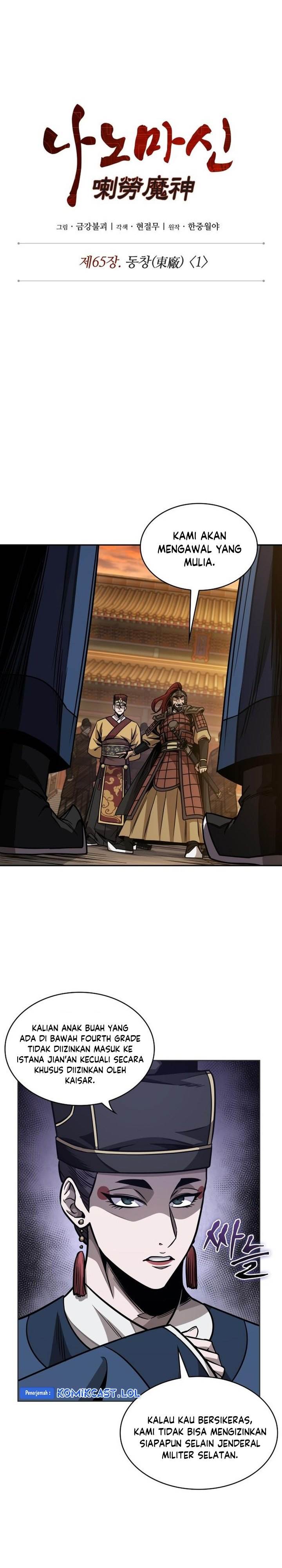 Nano Machine Chap 187 - Next Chap 188