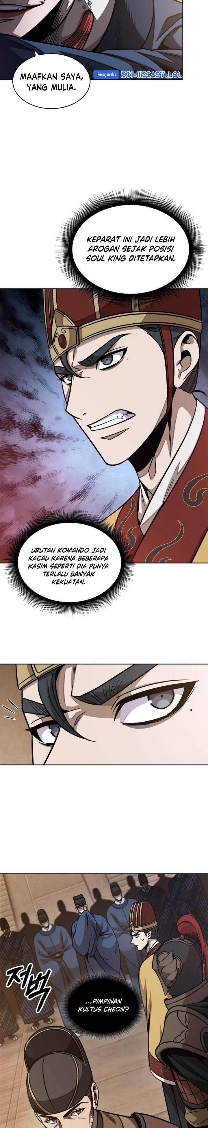 Nano Machine Chap 187 - Next Chap 188