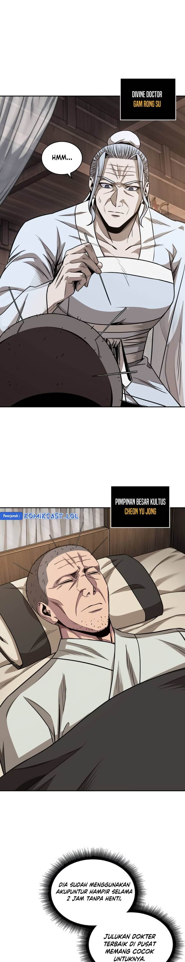 Nano Machine Chap 185 - Next Chap 186