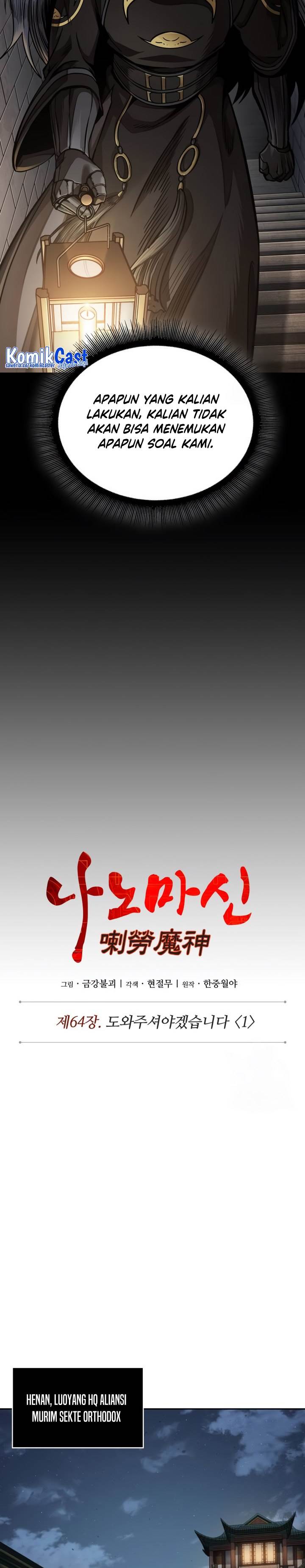 Nano Machine Chap 185 - Next Chap 186