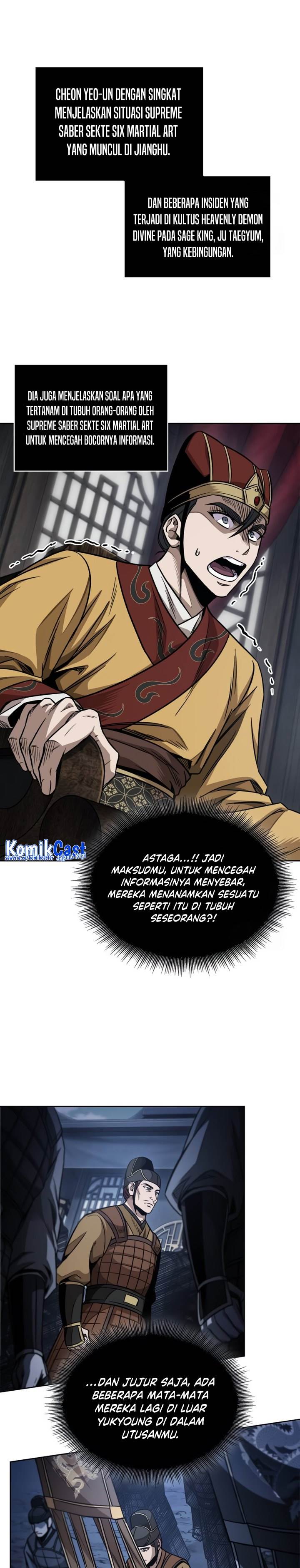 Nano Machine Chap 186 - Next Chap 187