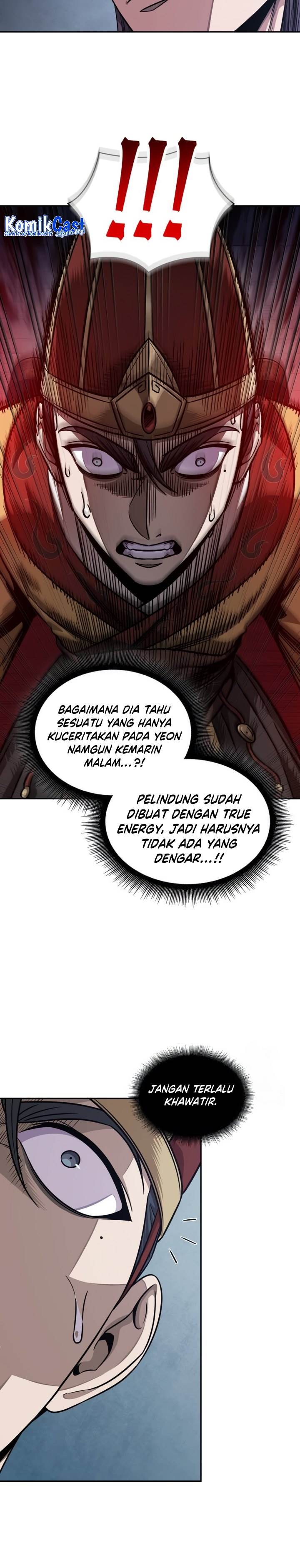 Nano Machine Chap 186 - Next Chap 187