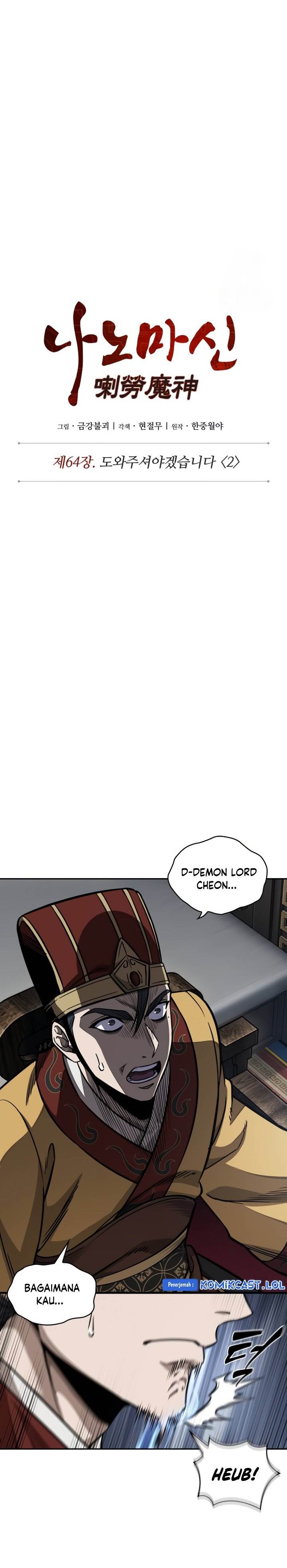 Nano Machine Chap 186 - Next Chap 187