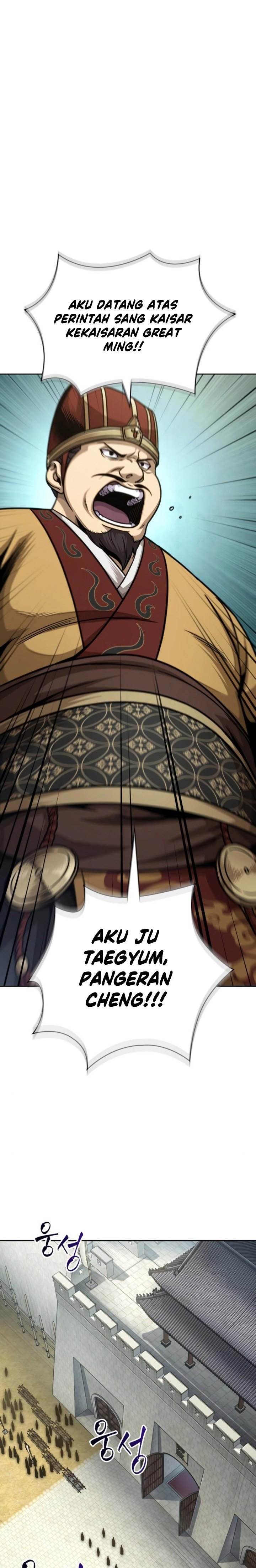 Nano Machine Chap 181 - Next Chap 182